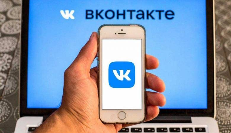 <br />
Как использовать купленные аккаунты «ВКонтакте», чтобы их не заблокировали                