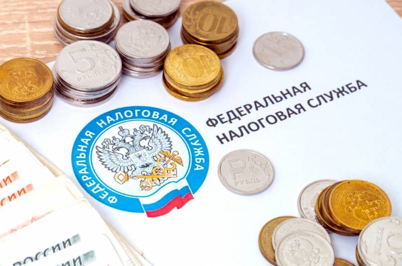 <br />
Как россиянам узнать сумму налога за вклады в 2023 году                