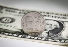 Каким будет курс доллара в России в январе 2023 года