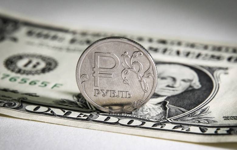 <br />
Каким будет курс доллара в России в январе 2023 года                