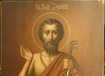 Какой церковный праздник 3 января 2023 года отмечают восточные христиане