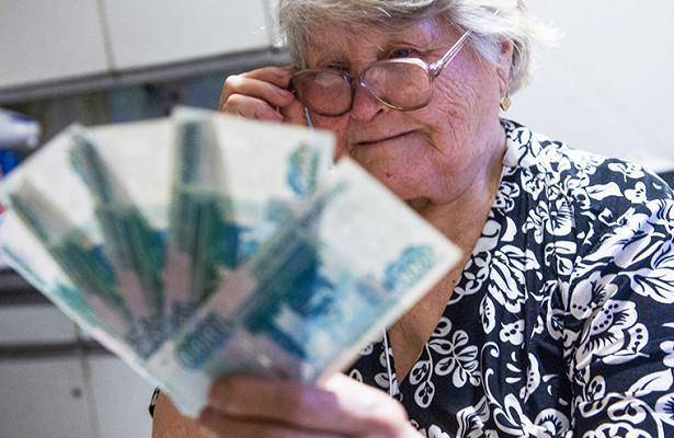 <br />
Рекордное повышение: на сколько проиндексируют российские пенсии с 1 февраля 2023 года                
