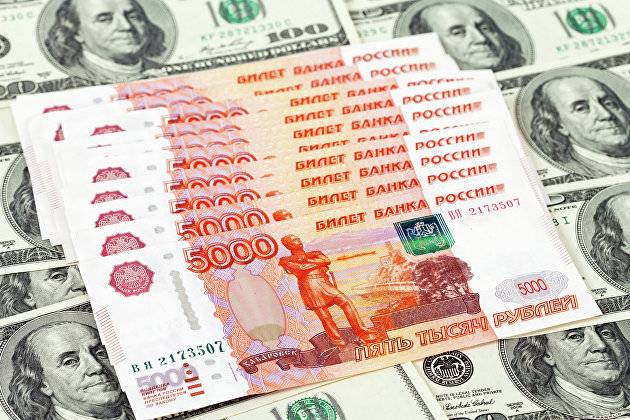 <br />
С какими проблемами с обменом валют столкнулись жители Москвы                