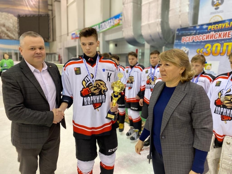 Хоккейная команда из Коркино стала серебряным призером всероссийских соревнований «Золотая шайба»