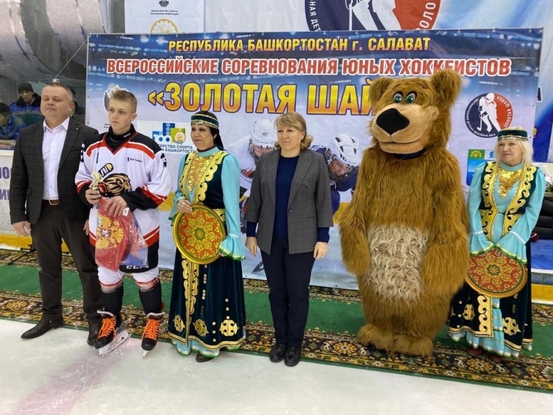 Хоккейная команда из Коркино стала серебряным призером всероссийских соревнований «Золотая шайба»