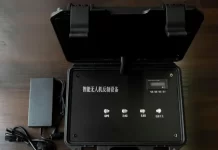 КЦПН обзавелся собственным комплексом РЭБ