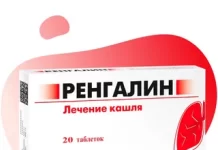 Чем лечить кашель при омикроне?