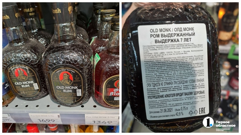 Китайские чипсы, индийский джин, огурцы за 1 тыс. рублей: изучаем импортные продукты в магазинах Челябинска