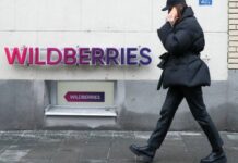 15 марта в России могут закрыться все пункты Wildberries: в чем причина
