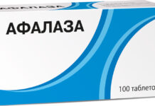 АФАЛАЗА: современный лекарственный препарат для раннего лечения доброкачественной гиперплазии предстательной железы