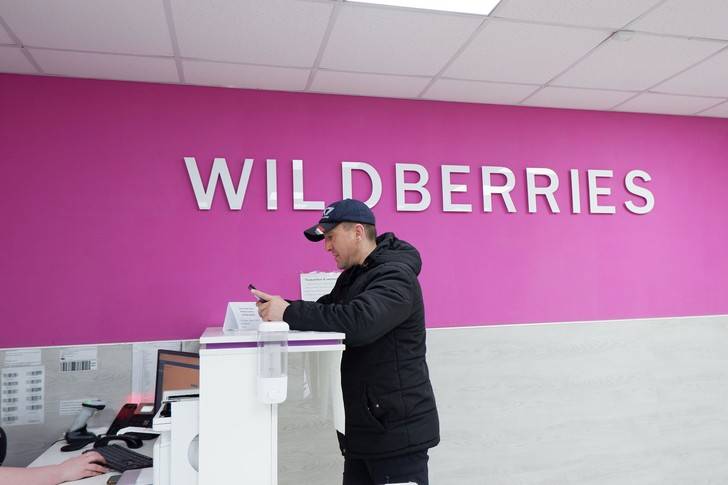 <br />
Будет ли результат: о чем Wildberries договаривается с владельцами пунктов выдачи                