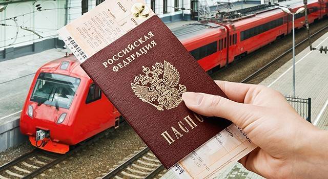 <br />
Как россиянам оформить льготы для поездок на поездах и самолетах в 2023 году                