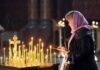 Какой церковный праздник сегодня, 20 марта 2023 года, отмечают православные