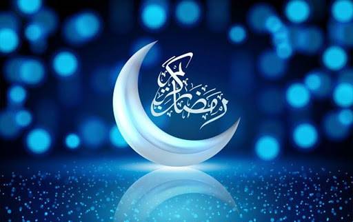 <br />
Календарь празднования священного месяца Рамадан на 2023 год                