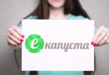 МФО похожие на еКапуста