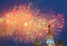 Россия празднует День моряка-подводника