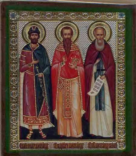 <br />
Традиции и запреты дня трех святых Александров 28 марта                