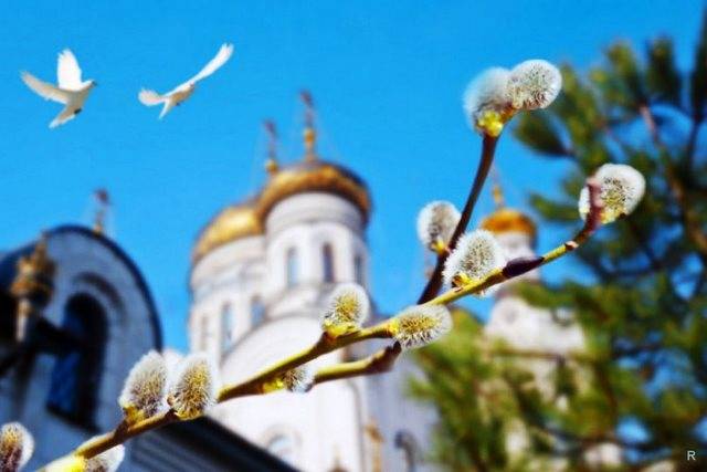 <br />
Великий пост и радость Пасхи: православный календарь на апрель 2023 года                