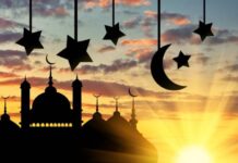 Что можно поставить на стол на Уразу-байрам в 2023 году, какие традиции и запреты существуют