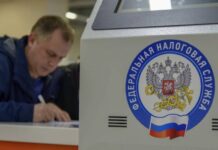 Что нужно успеть сделать россиянам до 2 мая 2023 года