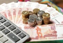 Чтобы не платить большой штраф: когда россияне должны сдать налоговую декларацию