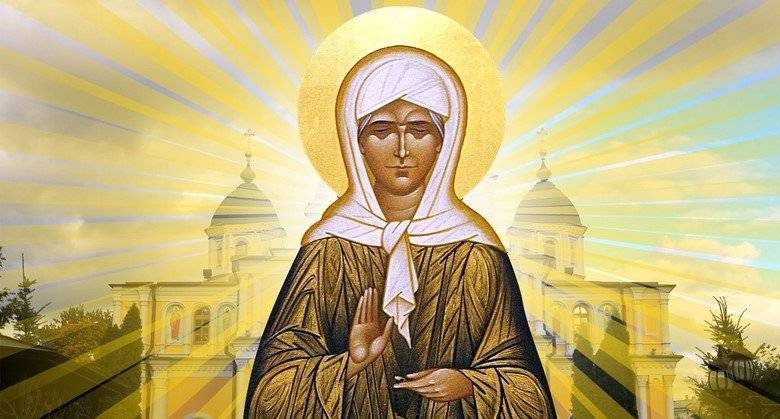 <br />
День святой Матроны 9 апреля 2023 года: кому помогает и как правильно ей молиться                