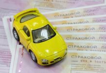 Изменения в ОСАГО: что ожидает российских водителей с апреля 2023 года