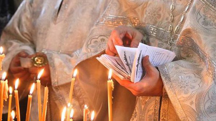 <br />
Какую самую сильную молитву об усопших на 25 апреля Радоницу 2023 года можно читать и дома, и в церкви                