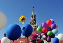 Короткие поздравления с 1 мая в стихах