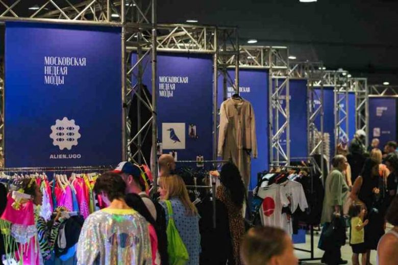 <br />
На маркетах Московской недели моды можно будет увидеть коллекции отечественных дизайнеров                