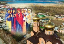 Православный женский день 30 апреля: как душевно и красиво поздравить с праздником