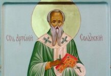 Приметы и поверья на 6 апреля 2023 года, что нельзя делать в этот день