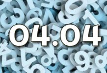 Роковая зеркальная дата: что обязательно нужно сделать 04.04.2023