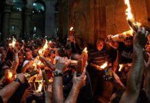 Схождение Благодатного огня в 2023 году: дата и традиции