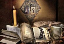 Страстная неделя 2023 года: когда начинается и заканчивается Седмица перед Пасхой