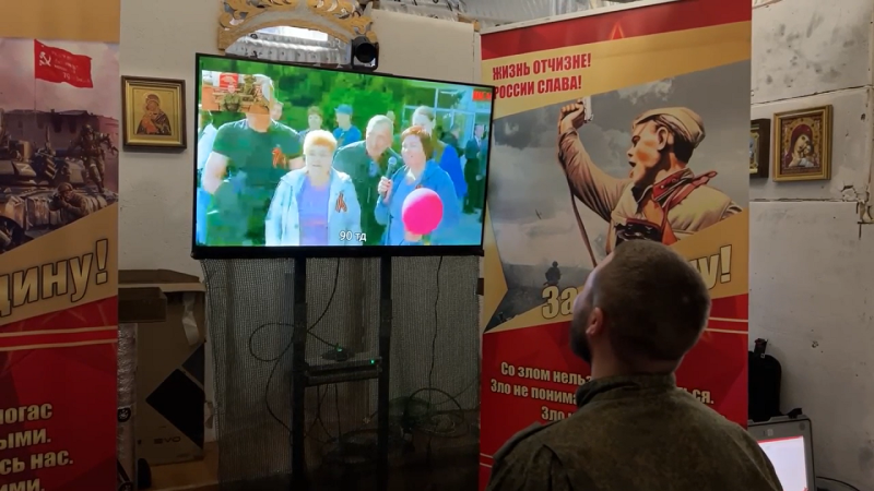 Бойцы СВО из Челябинской области пообщались с родными по телемосту