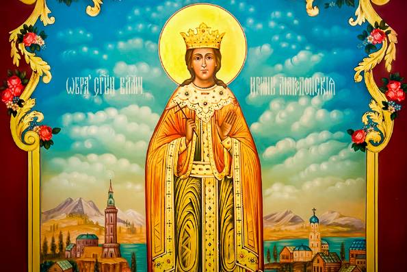 <br />
День Ирины Македонской 18 мая: о чем просят святую и что делают в этот день                