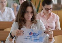 Какого числа ЕГЭ по математике база в 2023 году: задания, решения, демоверсия