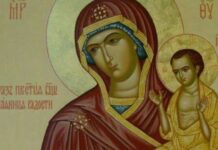 Какой церковный праздник сегодня, 14 мая 2023 года, отмечают верующие