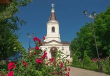 Какой церковный праздник сегодня, 20 мая 2023 года, отмечают православные