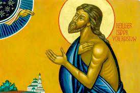 <br />
Какой церковный праздник сегодня, 27 мая, отмечают православные христиане                
