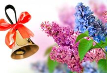 Когда будет Последний звонок для российских школьников в 2023 году, запретят ли продавать в этот день алкоголь