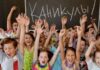 Когда российские школьники отправятся на летние каникулы в 2023 году