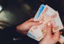 Кто в России получит выплаты к 9 мая 2023 года