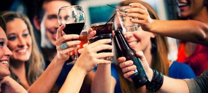 <br />
Можно ли выпускникам употреблять алкоголь на выпускном вечере 25 июня 2023 года                
