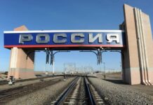 Начнут ли в России закрывать границы для мужчин: официальный комментарий Кремля