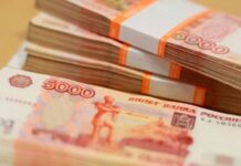 Новая выплата в размере до 1 млн рублей: что известно об «отцовском капитале» и кто его получит