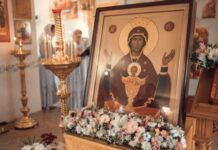 Праздник иконы Божией Матери «Неупиваемая Чаша» 18 мая, в чем помогает образ
