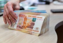 Праздник продолжается: кому перечислят по 10 тысяч рублей после 9 мая