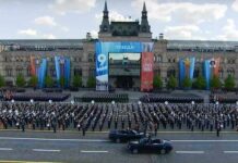 Президенты разных стран приехали в Москву на Парад Победы-2023